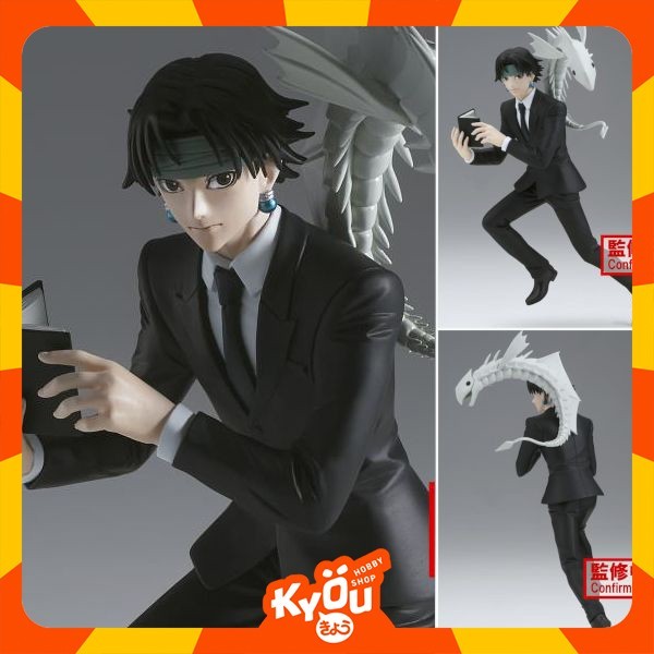 

Vibration Stars Figure Quwrof / Chrollo Lucifer - HUNTER x HUNTER