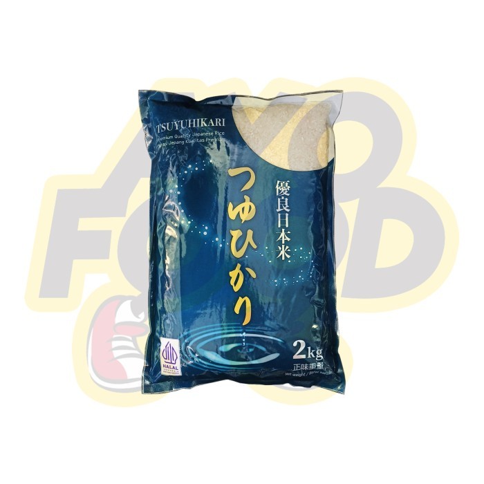 

Tsuyuhikari Rice 2Kg