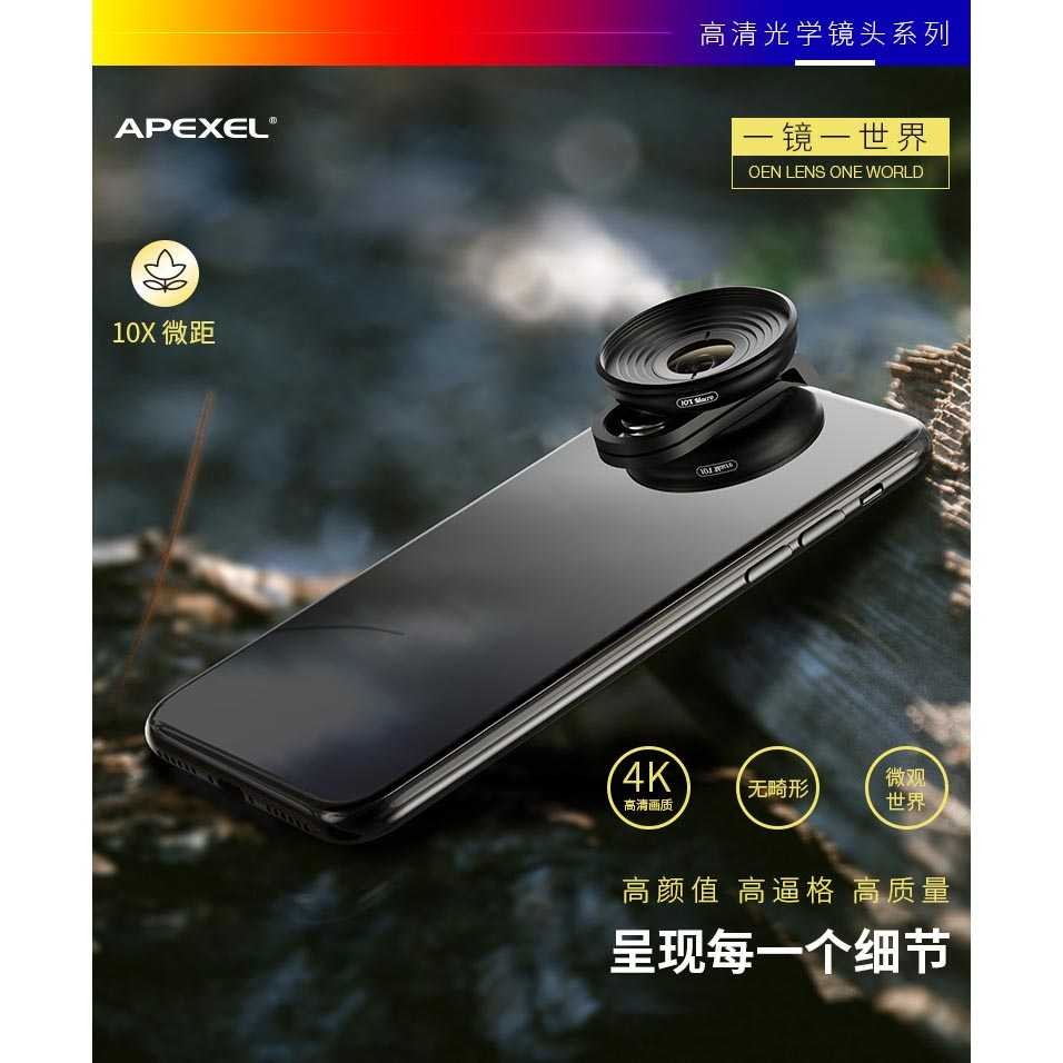 APEXEL Lensa Kamera Smartphone Universal Clip 10X Macro Lens - HD5M