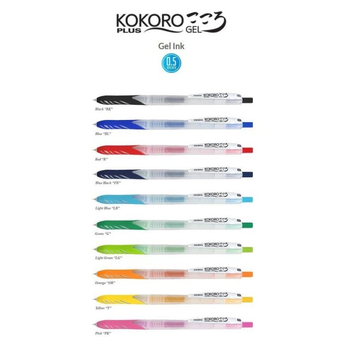 

TERBARU Pulpen Gel Kokoro Plus Zebra Colours - 0.5 mm BISA GOSEND!