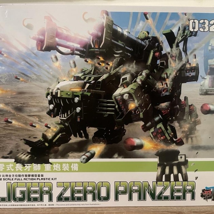 Ready Yaa Model Kit Zoids Bt, Zoid Liger Zero Liger Jager Liger Panzer