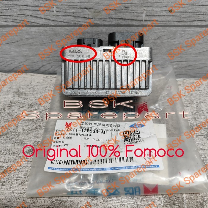 Relay Glow Plug Relay Busi Pemanas Ford Ranger 2.2 2.2cc 2200 Original Fomoco