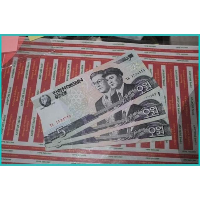 Uang Korea Utara 5 Won Iklan F609 11OKTZ4 sparepart