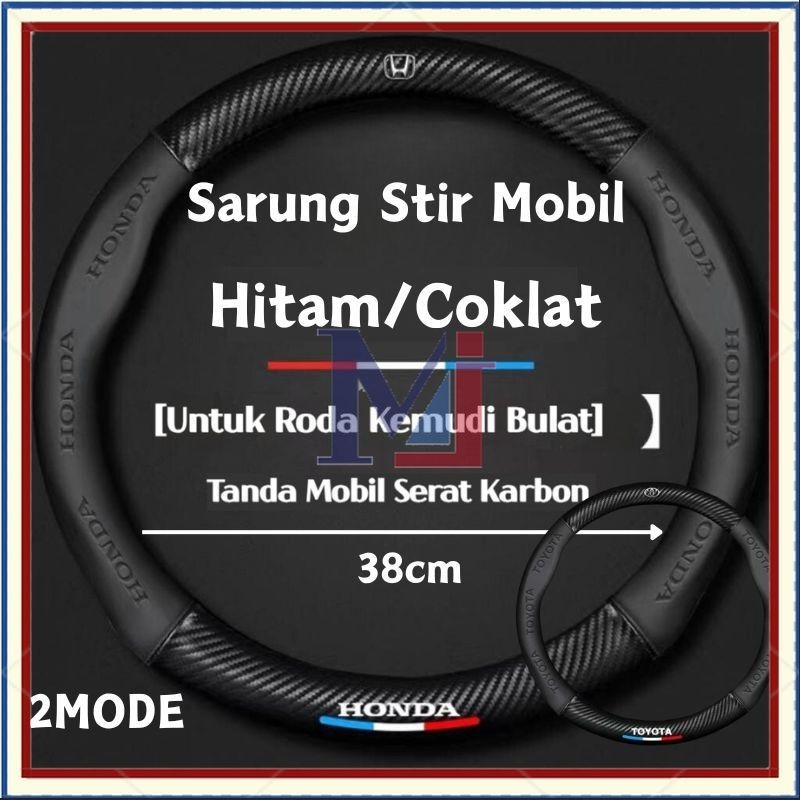 Cover Stir / Bungkus Stir CODSarung Stir Mobil Cover/Cover Stir Mobil/Sarung Stir Mobil/ Sarung Stir