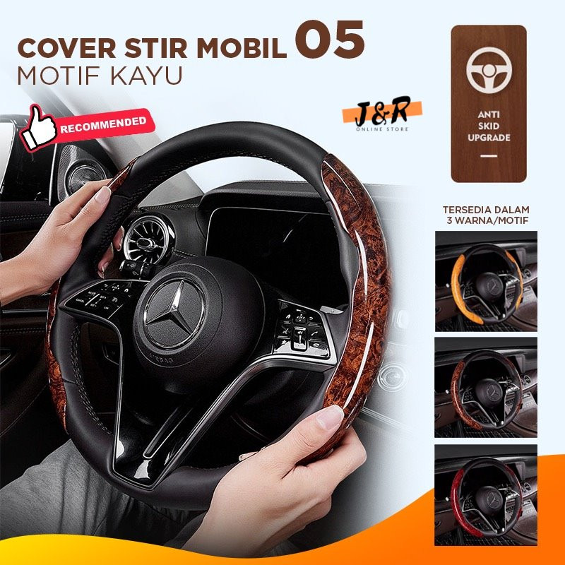 Cover Stir / Bungkus Stir Cover Stir Mobil 05 Motif Kayu & Carbon