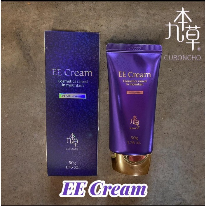 GUBONCHO UGB EE CREAM 50GR