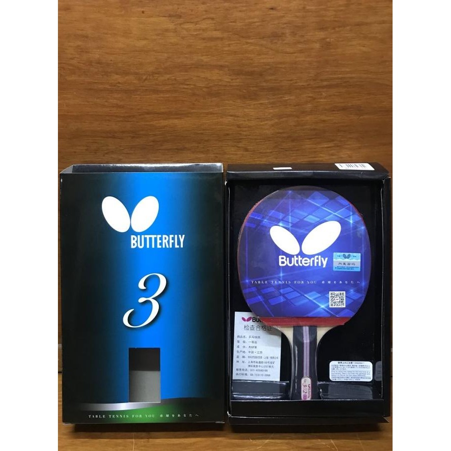 Bet Bat Blade Tenis Meja Pingpong Butterfly Tbc 302 Original