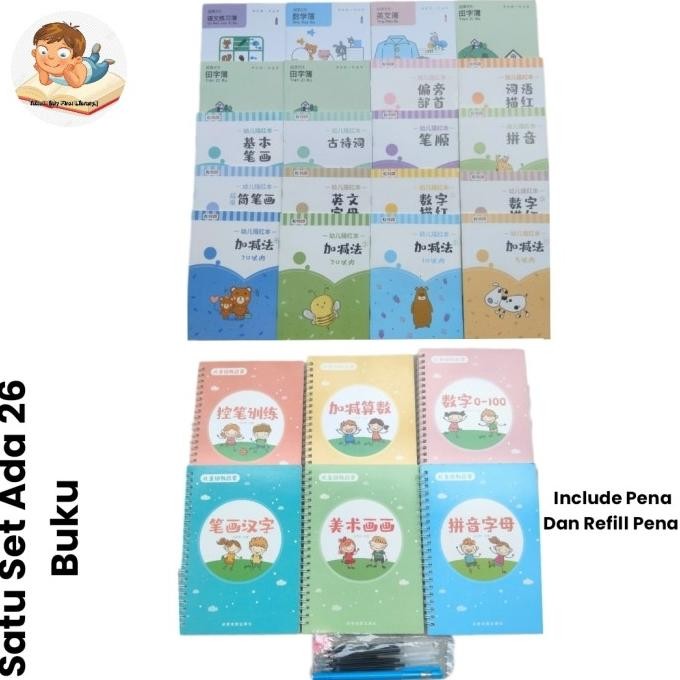 

Buku Mandarin Latihan Tulis 26 Buku Original Dan Terpercaya