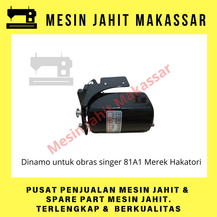 

!!!!!!] [TERMURAH] Dinamo Untuk Mesin Obras Singer 81A1 Merek Hakatori (Putaran Terbalik)