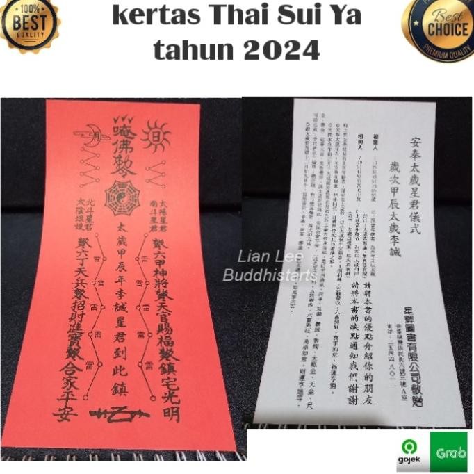

{{{{}}] kertas hu thai sui ya tahun 2024