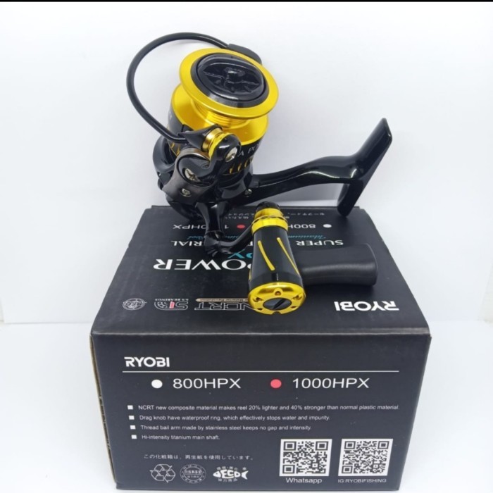 Ryobi Ultra Power HPX 1000