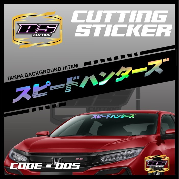 STICKER SPEDHUNTER KANJI JEPANG-STIKER KACA DEPAN KACA BELAKANG MOBIL