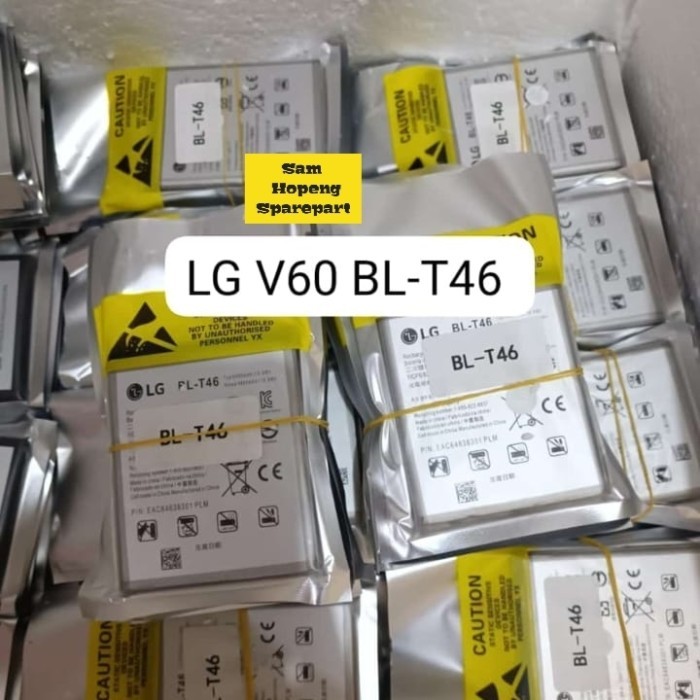 BATRE BATERAI BATTERY BATERE COMPATIBLE LG V60 BL-T46