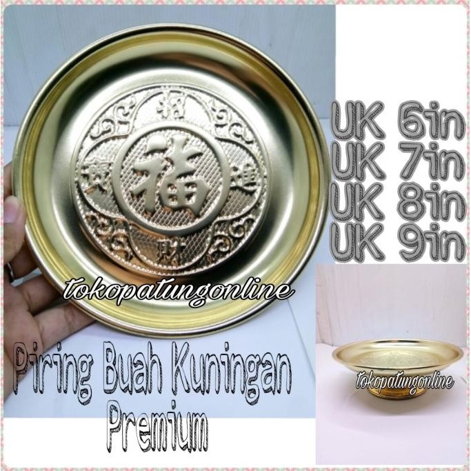 

Ready Piring Buah Sembahyang Emas Kuningan 07