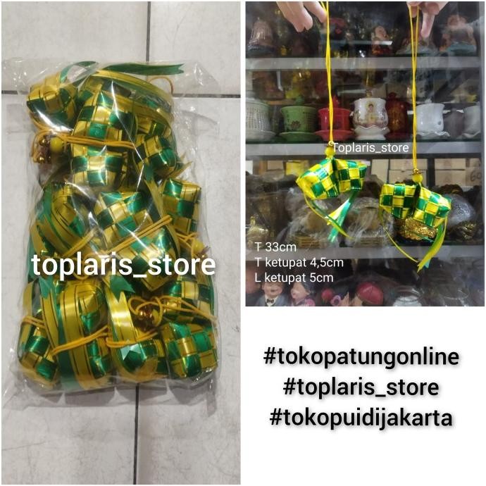 

Ready Hiasan Dekorasi Lebaran Idul Fitri anak