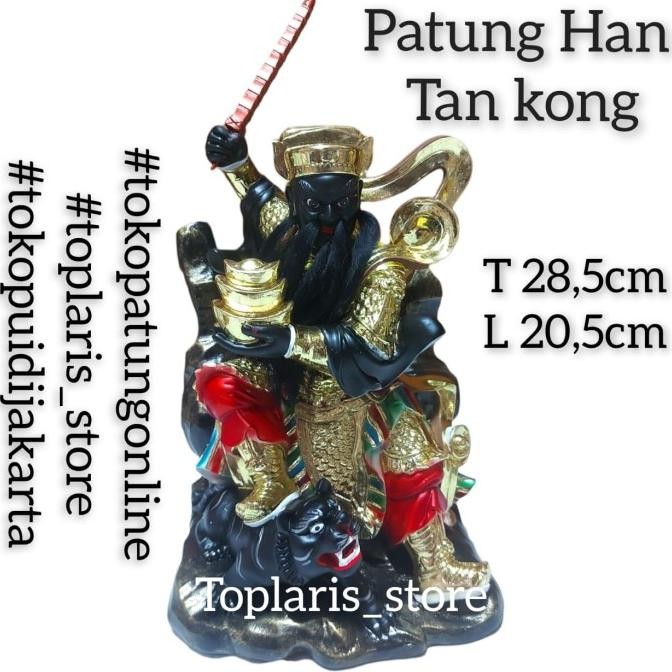 

Ready Patung Han Tan Kong 12in Fiber 022