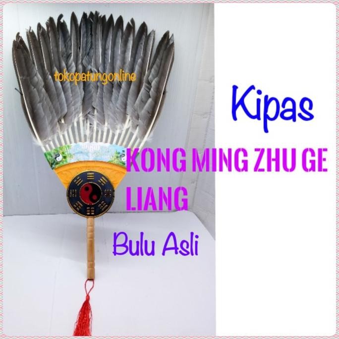

Ready Kipas Bulu Zhu Ge Liang Patkua Premium