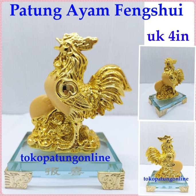

Ready Patung Ayam Fengshui Pasir Emas Fengshui 4 in