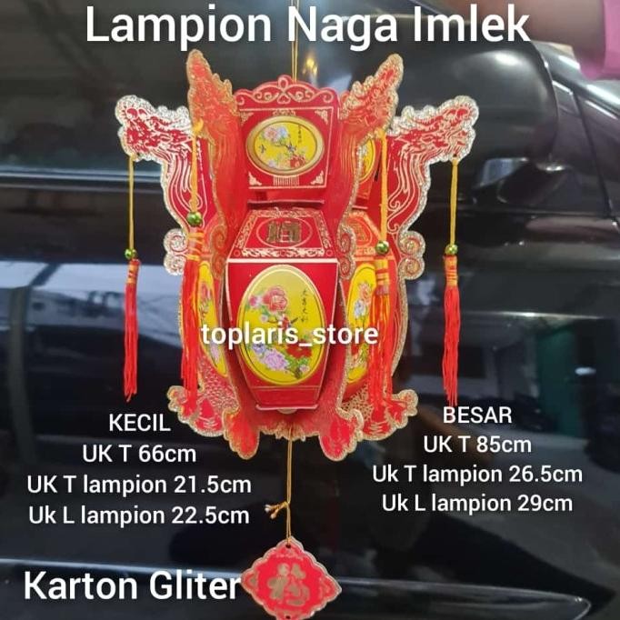 

Ready Lampion Naga Imlek