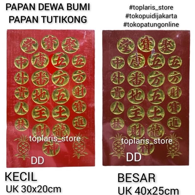 

Ready Papan Dewa Bumi Tutipakung Tecukong