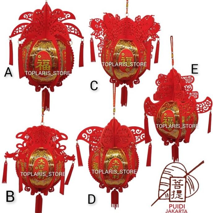 

Ready Lampion Imlek Ikan Rejeki Fanel Premium 022A