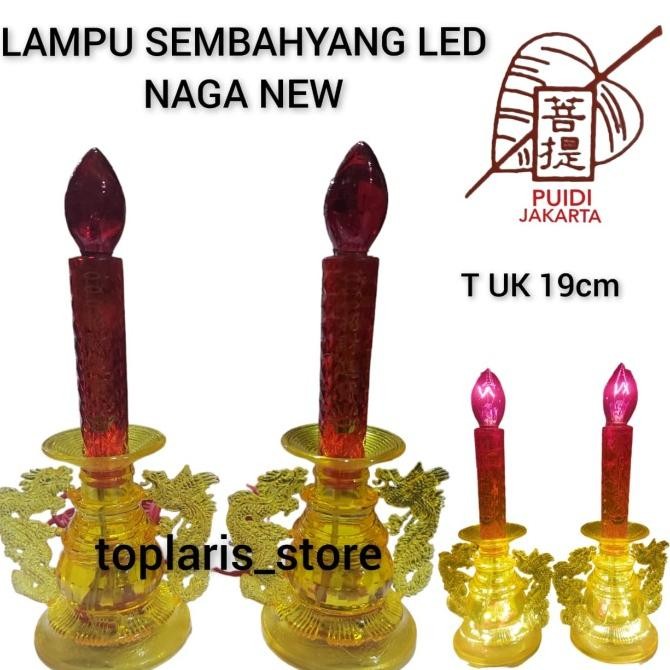 

Ready Lampu Sembahyang Naga LED