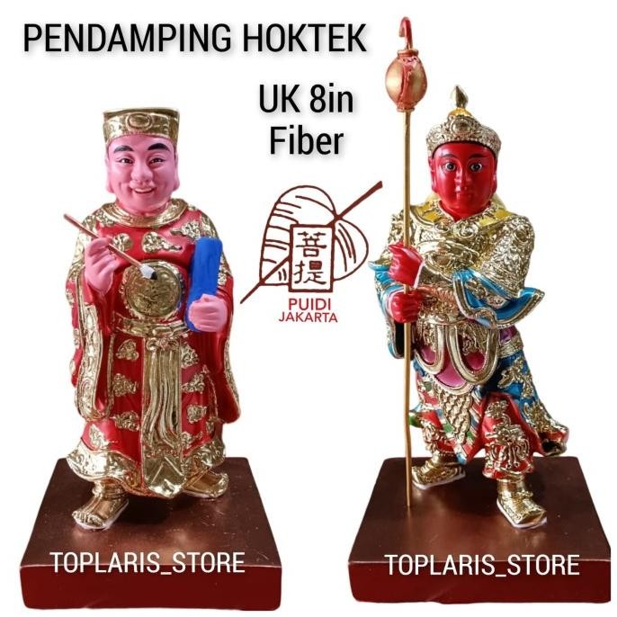 

Ready Patung Pendamping Hok Tek Cen Sin 8in Fiber