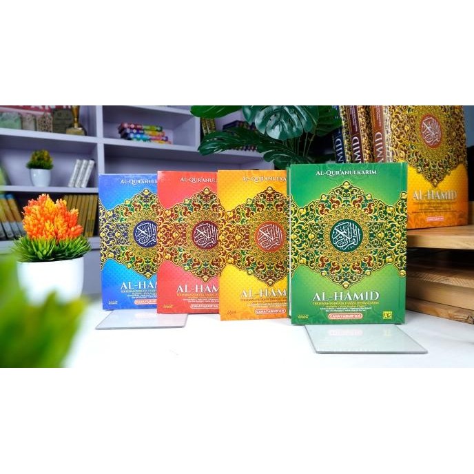 

siap kirim al-quran terjemah perkata latin al-hamid alquran per kata hvs alhamid