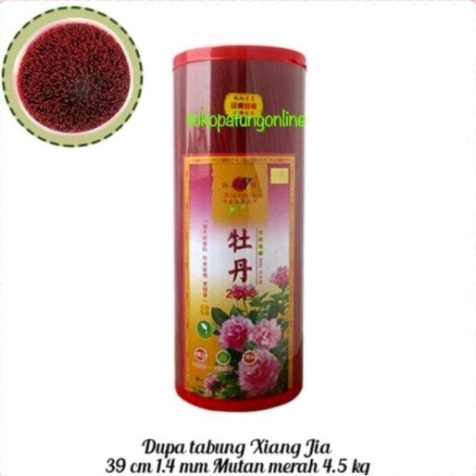 

Ready Hio Dupa Aromaterapi Rose Merah