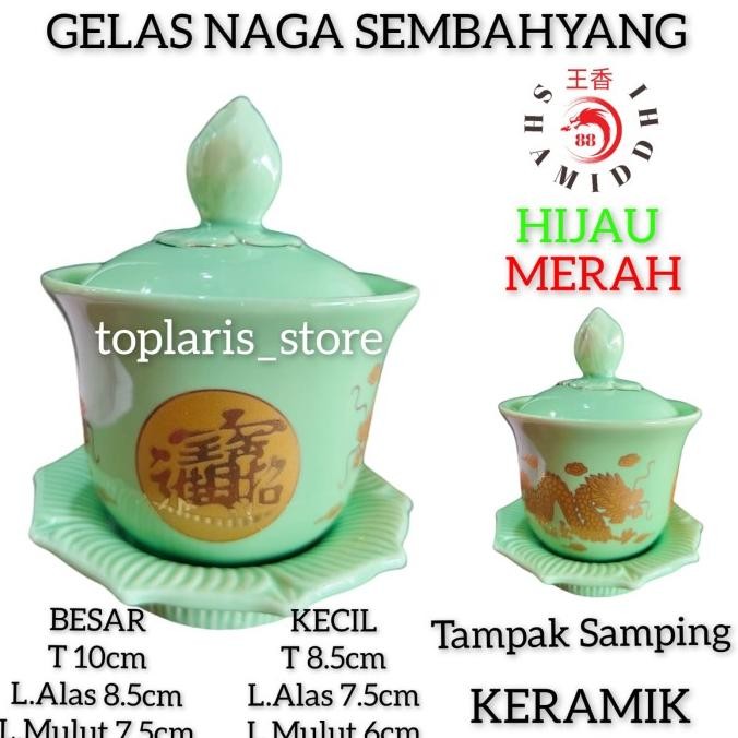 

Ready Gelas Sembahyang Naga Motif New 01