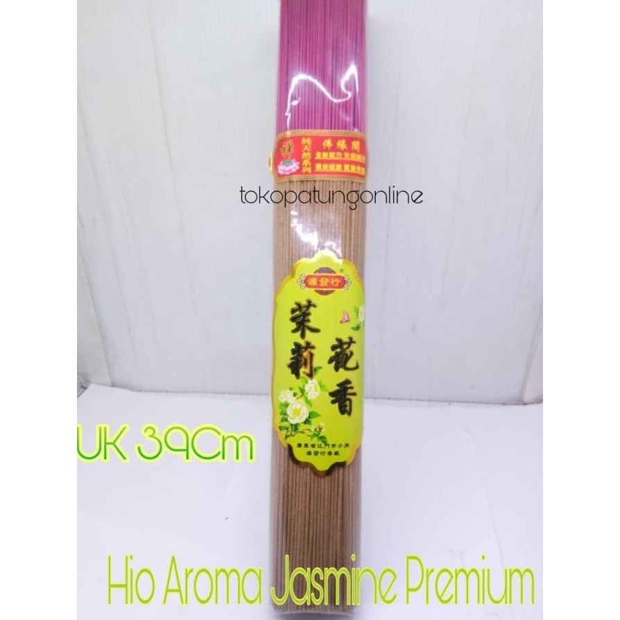 

Ready Hio Jasmine Natural Premium