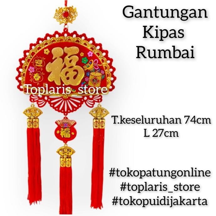 

Ready Tempelan Imlek Kipas Ikan Jumbo 023