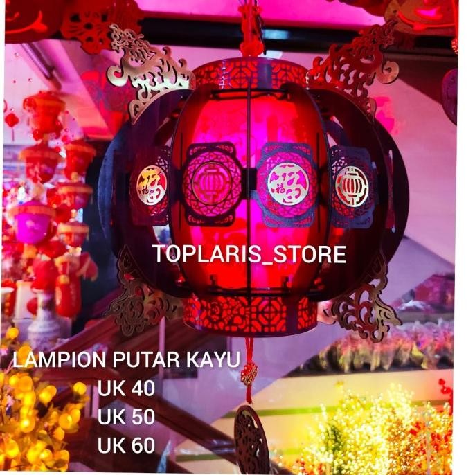 

Ready Lampion Imlek LED Putar