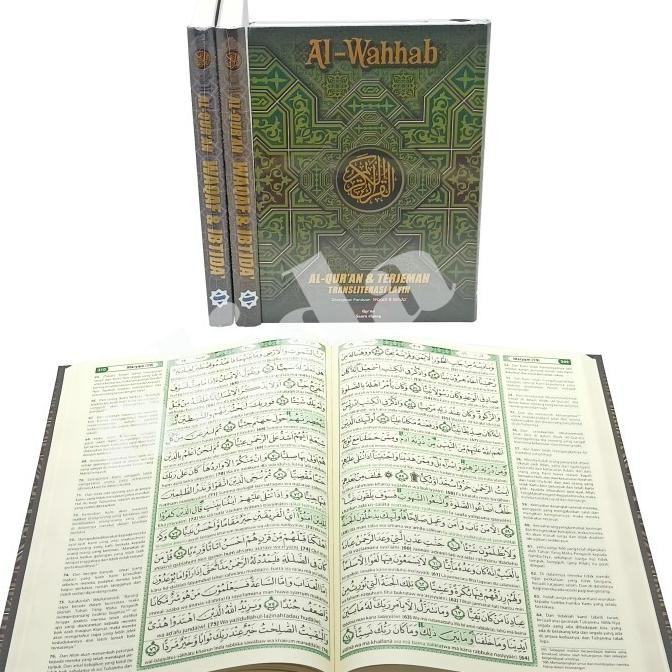 

siap kirim alquran al-wahhab besara4 terjemah latin waqaf ibtida al-quran alwahab