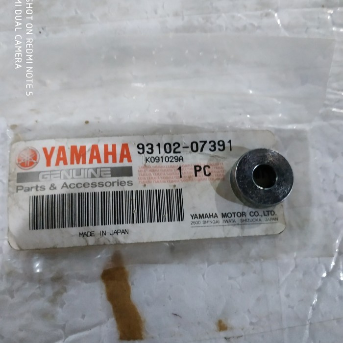 Termantab] Oil Seal tiang Kopling Force One