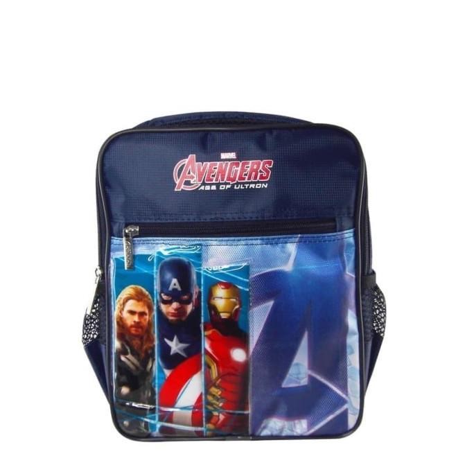 

Terbaru Avengers Marvel Rucksack Small Adinata / Tas Sekolah Anak / Tas Ransel