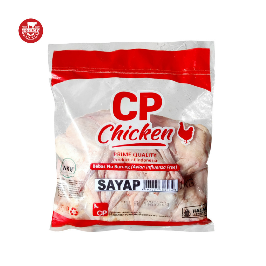 

CP Sayap Ayam 1kg Beku - Brothermeatshop