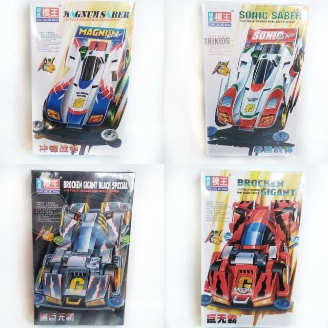 TERBARU TAMIYA MINI 4WD CHAOXING MOWANG LETS AND GO SERIES - TAMIYA MURAH