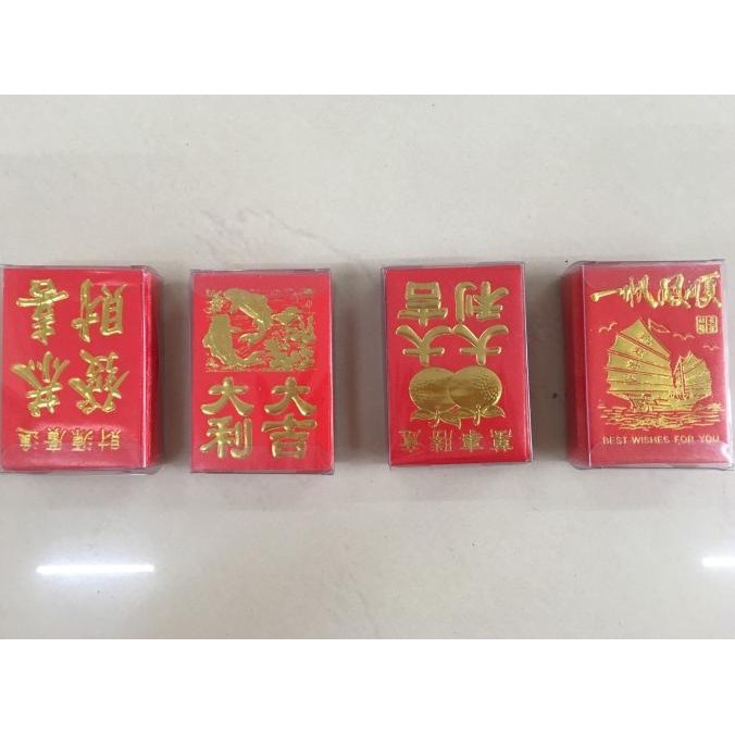 

><><><] Angpao imlek mini uk 5,5x8cm per kotak ( isi kurang lebih 30-35lembar)