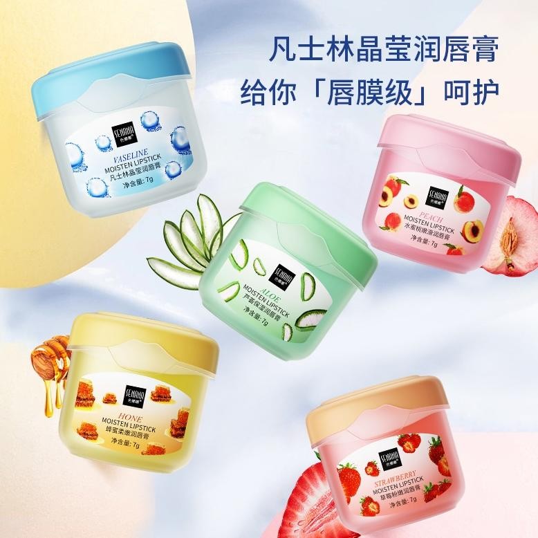 Sale Pelembab Bibir Senana Vaseline Lip Therapy Lip Balm Jelly Pemerah Bibir Alami