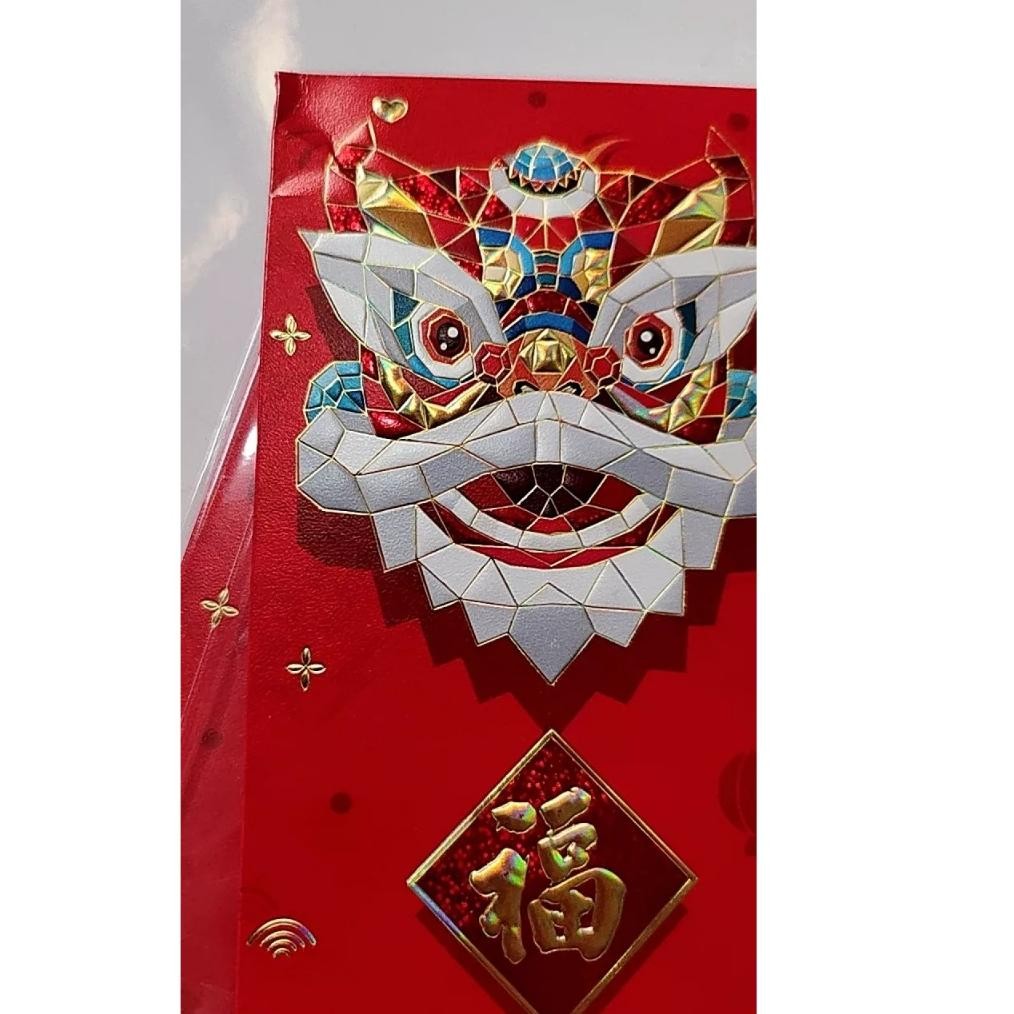 

Mlarak Store Angpao imlek rekam suara recording voice note amplop angpau merah tahun baru chinese limited edition