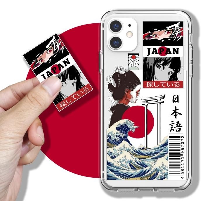 

Sticker Aesthetic Stiker Tumblr Handphone Series Japan