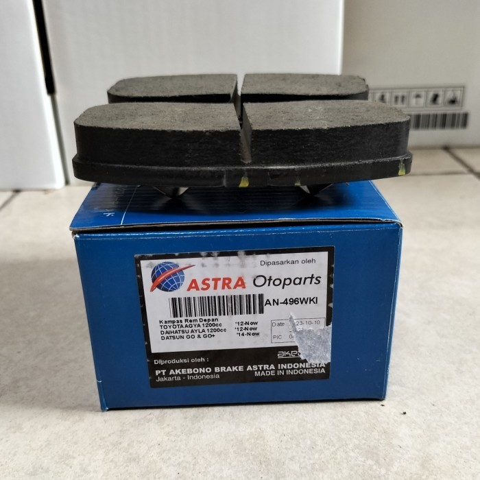 Limited.. Brake Pad Kampas Rem Depan Agya Ayla Matic 1200Cc Akebono An-496Wki