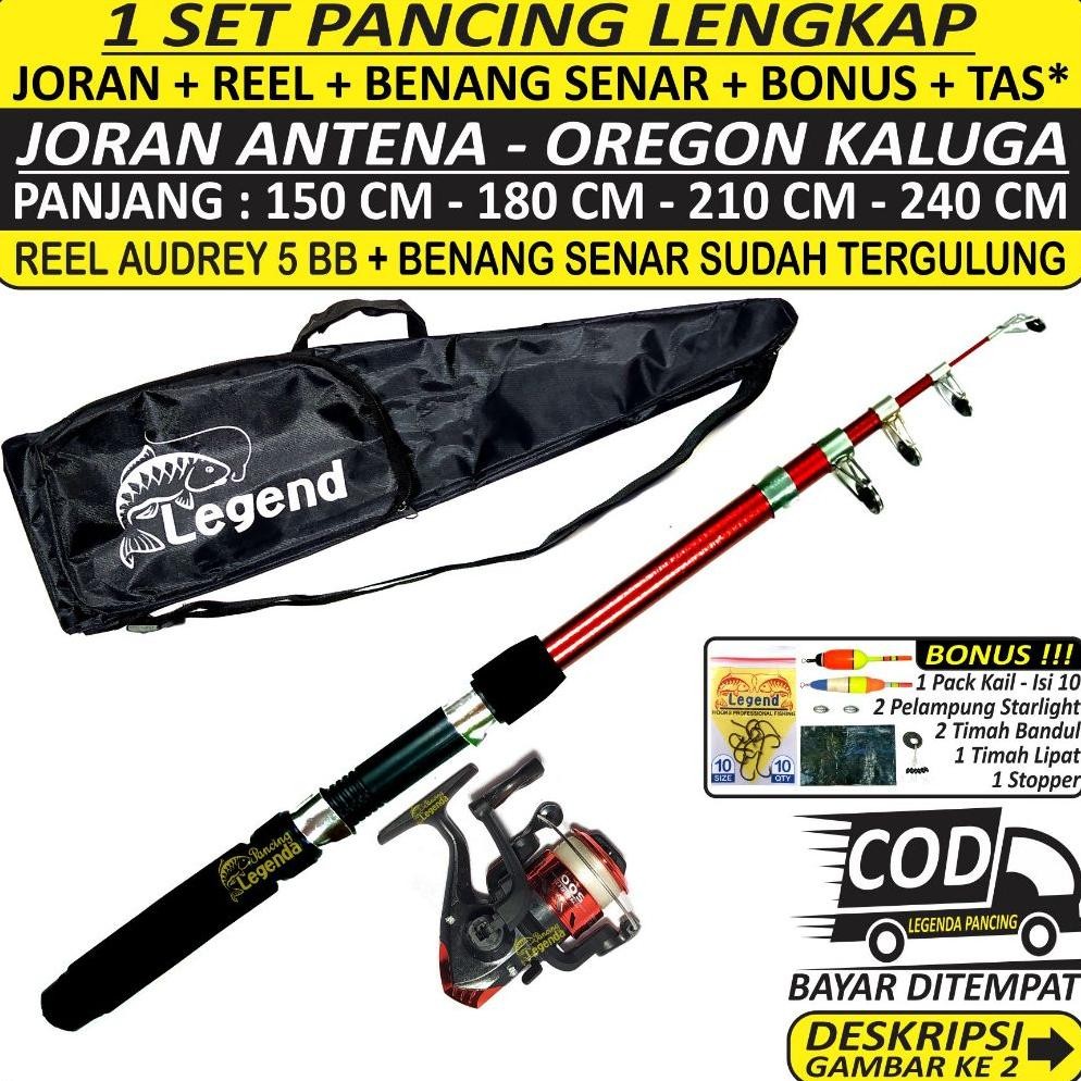 Ox04 PANCING 1 SET LENGKAP - Joran Antena Oregon Kaluga 1.5 / 1.8 / 2.1 / 2.4 Meter + Reel Audrey 5 