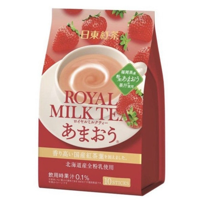 

Royal Milk Tea Strawberry