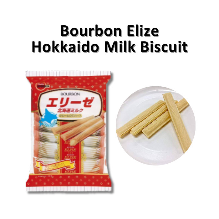 

Bourbon Elise Hokkaido Milk JAPAN SE01