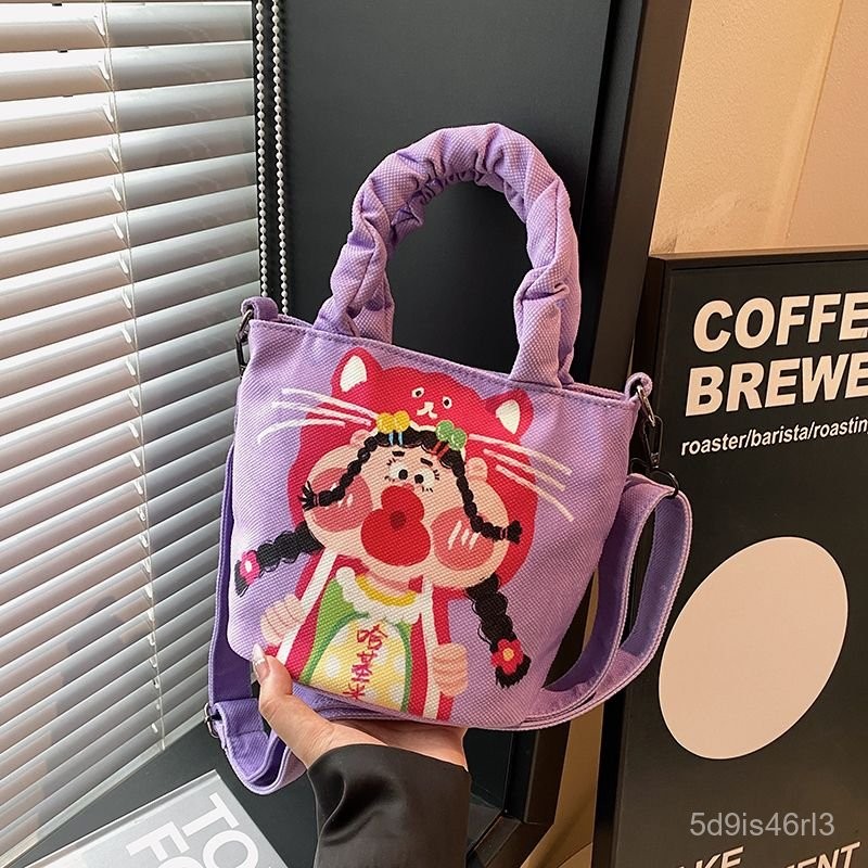 Tas Kanvas Cewek Lucu Ilustrasi Kartun