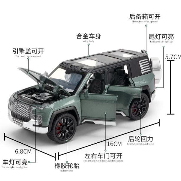 Diecast Miniatur Mobil Byd U8 Yangwang Body Logam Alloy Panjang 16 Cm