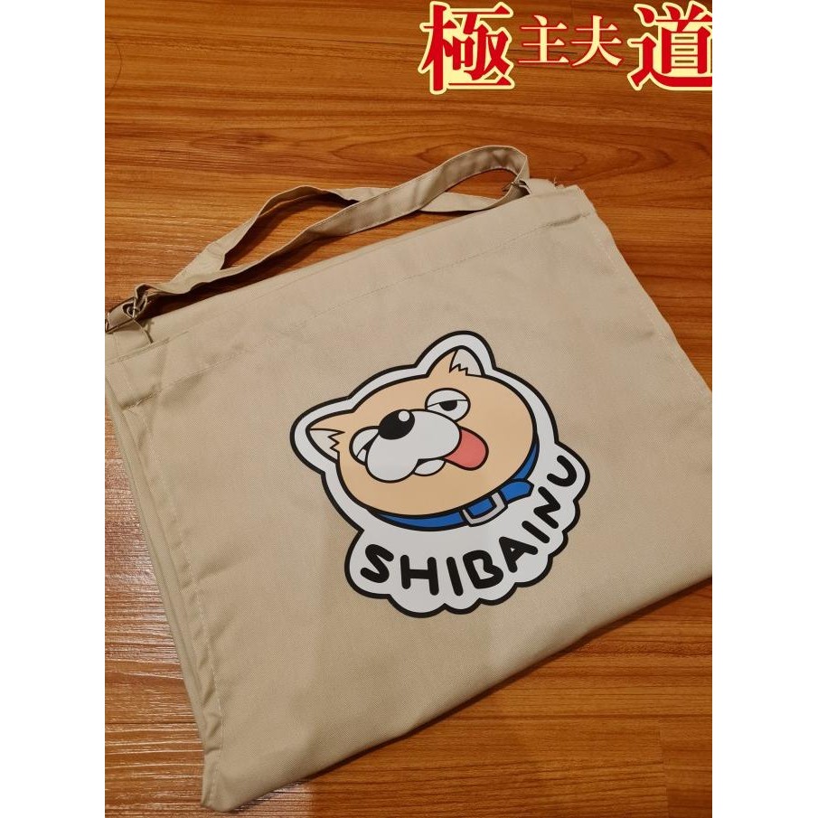 CELEMEK GOKUSHUFUDO (THE WAY OF HOUSEHUSBAND) - SHIBA INU