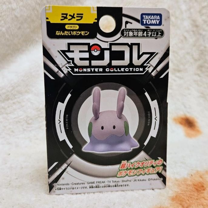 Takara Tomy Pokemon Moncolle Select - Goomy